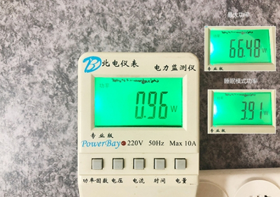 新装修办公室甲醛超标？海尔电力监测设备，为您的健康办公环境保驾护航