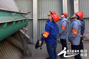 防冻保供在行动 漳电侯马热电分公司守护设备安全，筑牢冬日防线